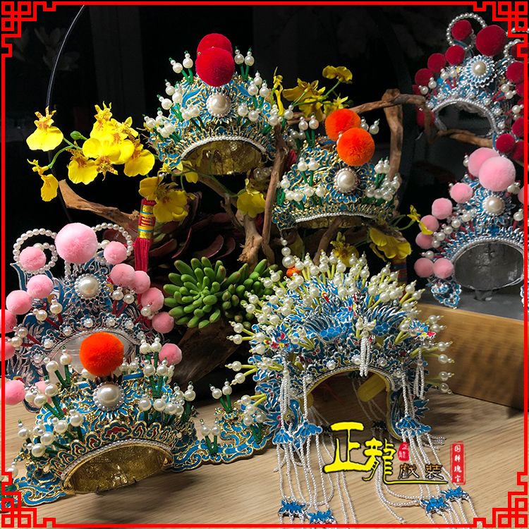 宿松戏曲迷你小盔帽家居办公室玄关桌面装饰