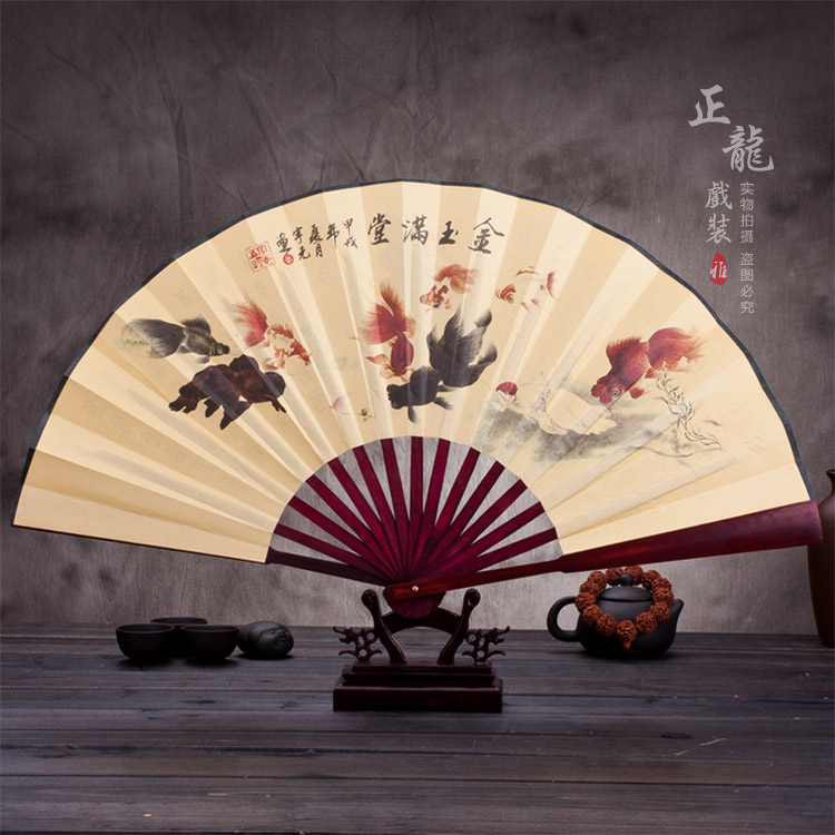 宿松小生道具小生扇梅兰竹菊牡丹 折扇