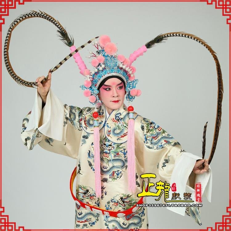 宿松京剧戏曲道具用品舞台演出精品羽毛雉鸡毛 翎子