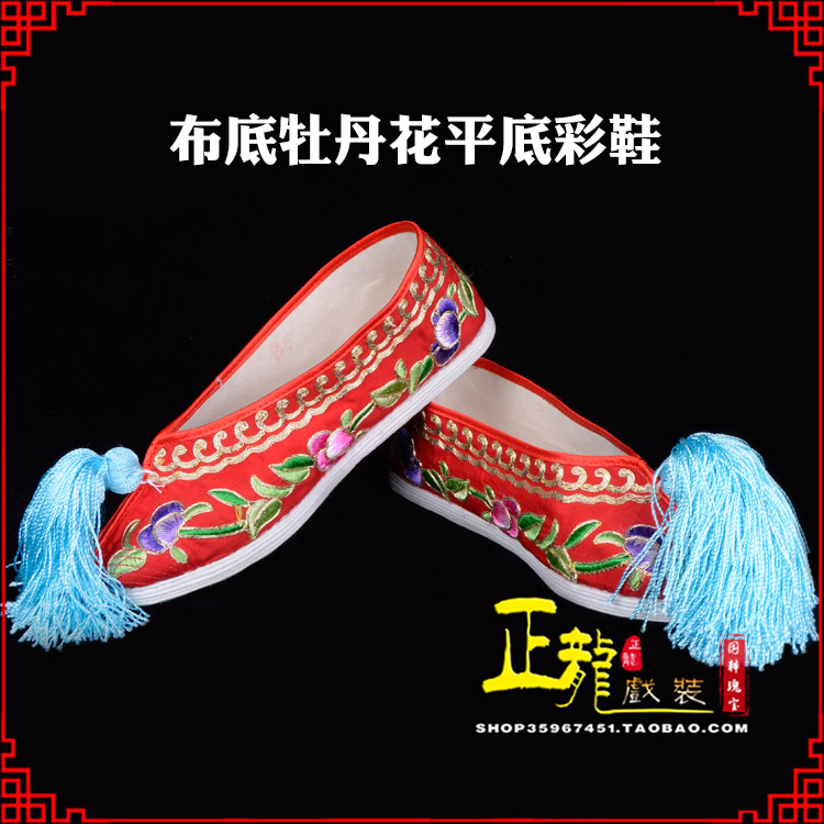 宿松秀禾鞋花旦鞋绣花鞋三义斋布底牡丹花平底彩鞋