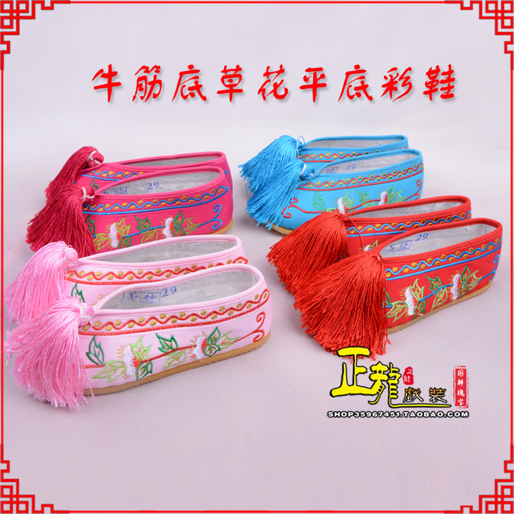 宿松京剧越剧戏曲花旦彩鞋 牛筋底草花平底彩鞋