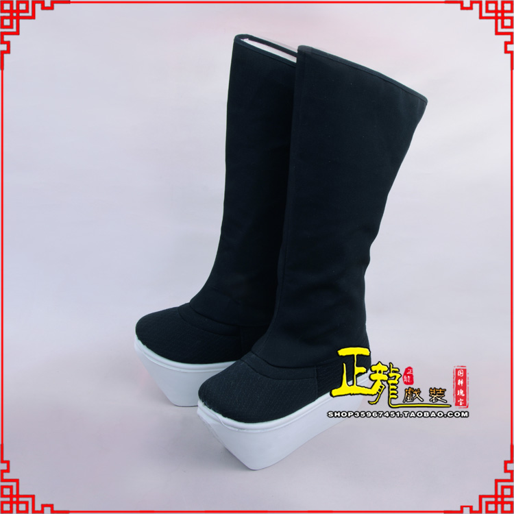 宿松京越剧戏曲戏鞋古代老生男古装靴子朝方 好高靴