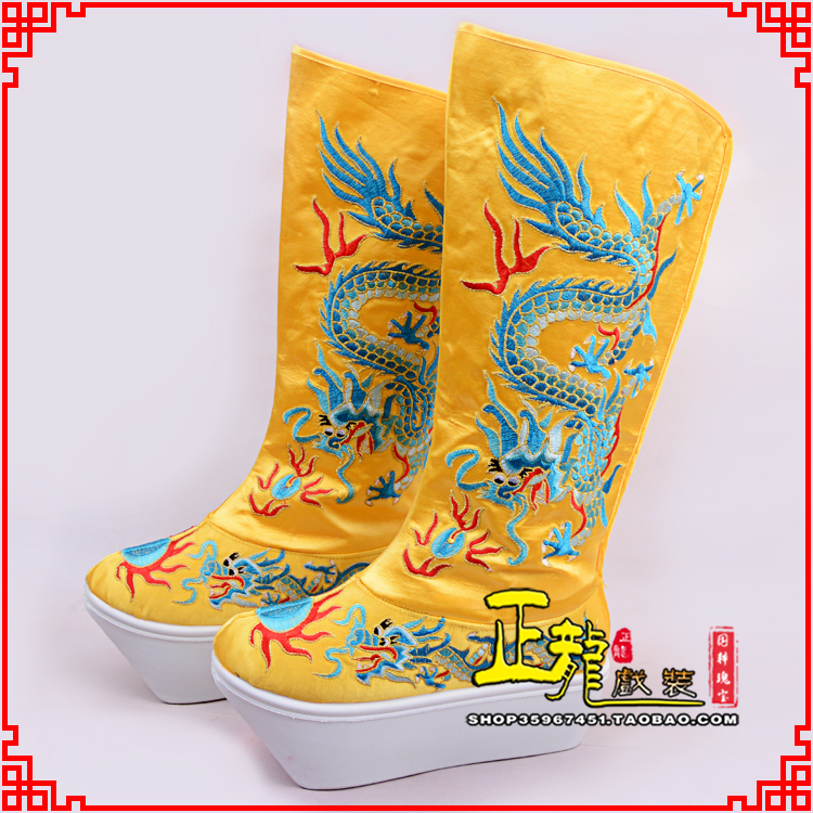 宿松皇帝龙靴变脸靴绣龙靴子厚底官靴 好龙高靴