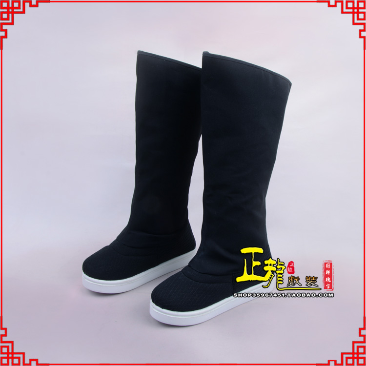 宿松京越剧戏曲戏鞋古代老生高靴官靴男古装靴子朝方 好低靴