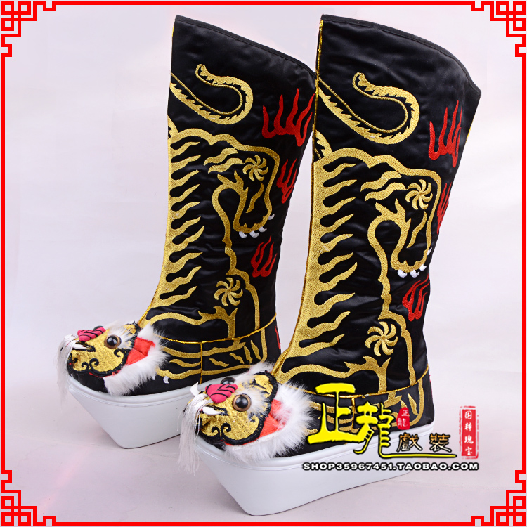 宿松京剧戏曲舞台戏鞋武生靴皇帝靴变脸厚底高筒靴 好虎头靴