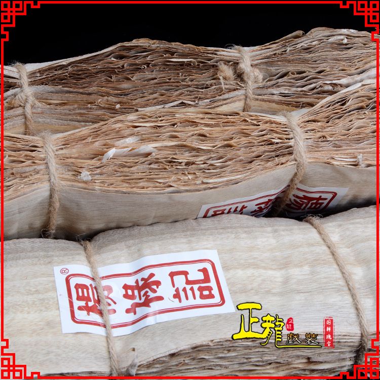 宿松戏曲化妆用品刨花胶水水鬓胶贴片子杨禄记榆树皮