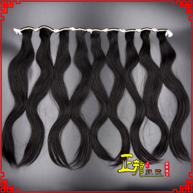 宿松京剧戏曲头饰包大头青衣旦角水鬓 手工加密真发片子