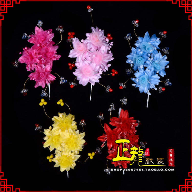 宿松戏剧包头用品小姐鬓花头饰头花 太阳珠花