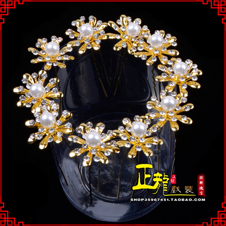 宿松小姐花旦头饰插针 花朵u形簪