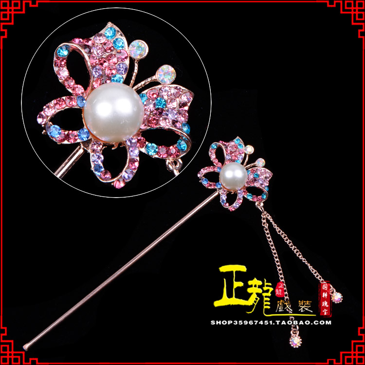 宿松花旦小姐青衣头饰簪子 蝴蝶发簪