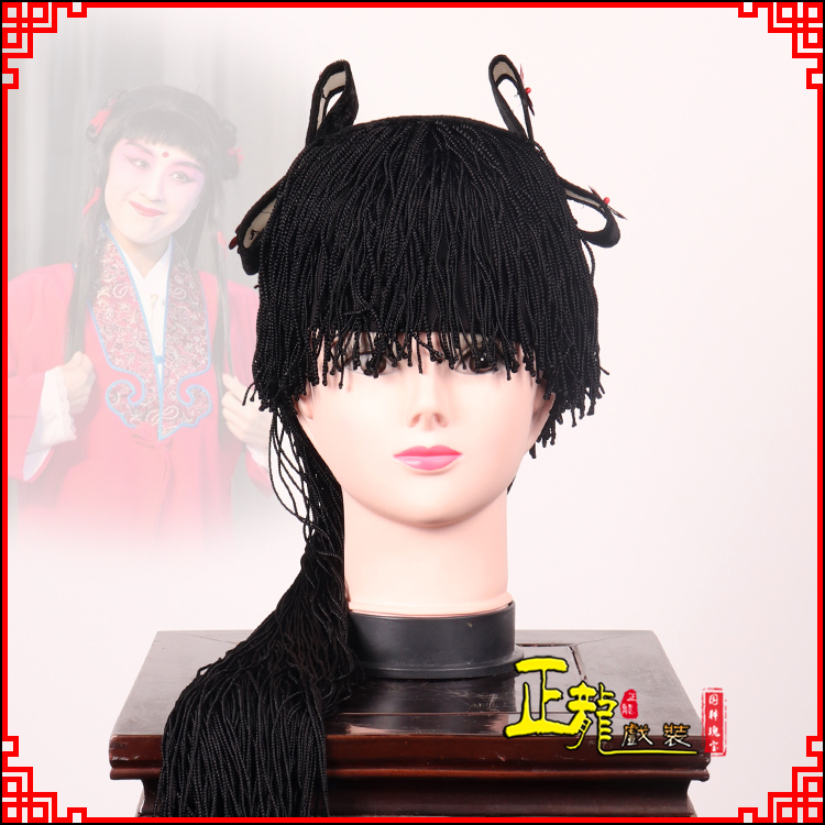 宿松童发哪吒头饰秦香莲儿女童子假发线帘娃娃头套