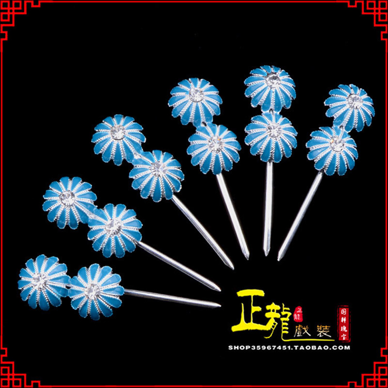 宿松头面泡子旦角化妆头饰 仿点绸泡子