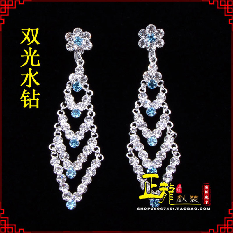 宿松花旦青衣小姐头饰双光水钻头面 京式耳环