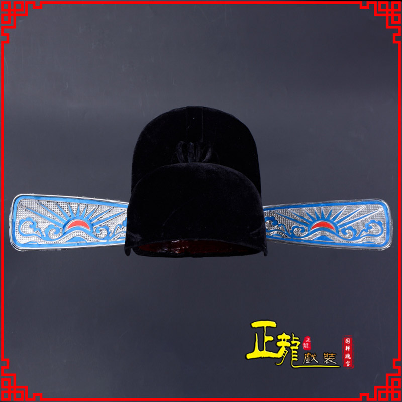 宿松戏曲盔帽用品芝麻官帽县官帽 乌纱帽 素纱帽