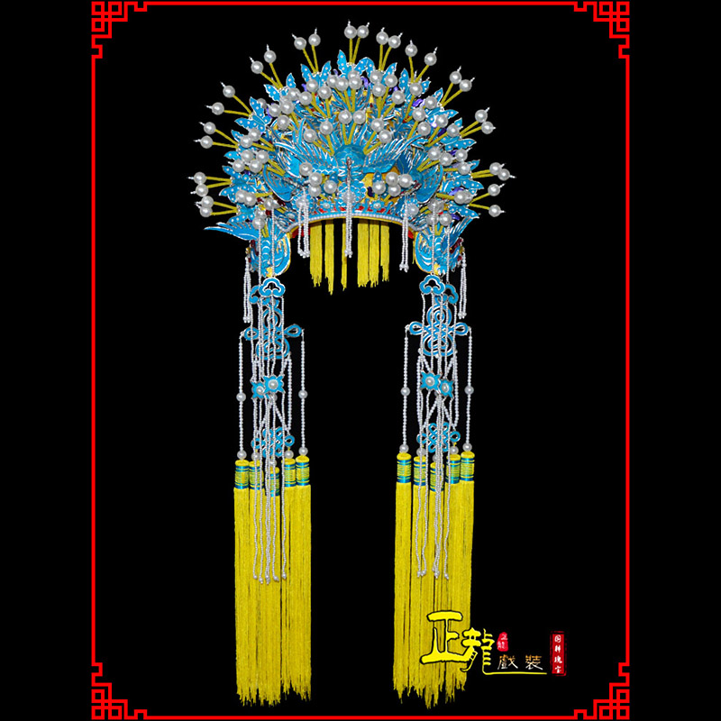 宿松盔帽贵妃醉酒凤冠霞帔新娘头饰 五凤凤冠