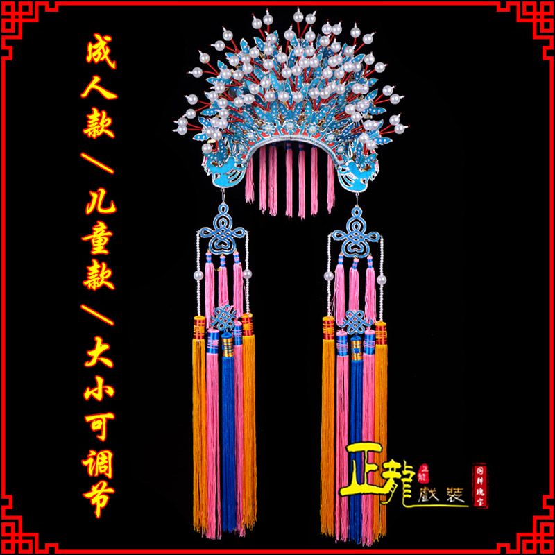 宿松新娘头饰国潮摄影贵妃醉酒 蝴蝶凤冠