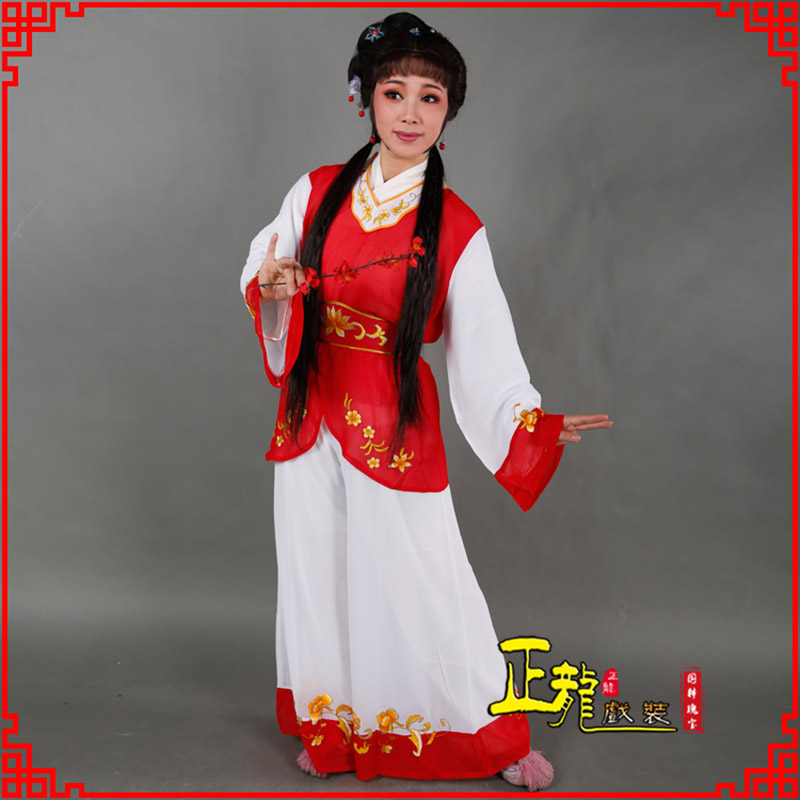 宿松小旦送信丫鬟黄梅戏花旦戏服裙裤丫鬟衣