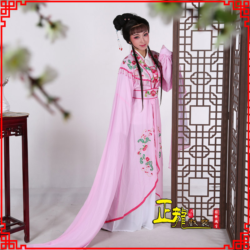 宿松花旦黄梅戏服古装戏服水袖戏剧假云肩长披