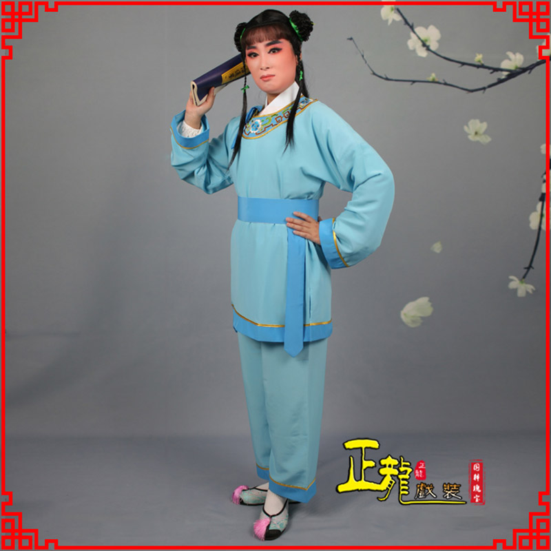 宿松童生银心四九圆黄梅戏戏剧戏服领镶边书童衣