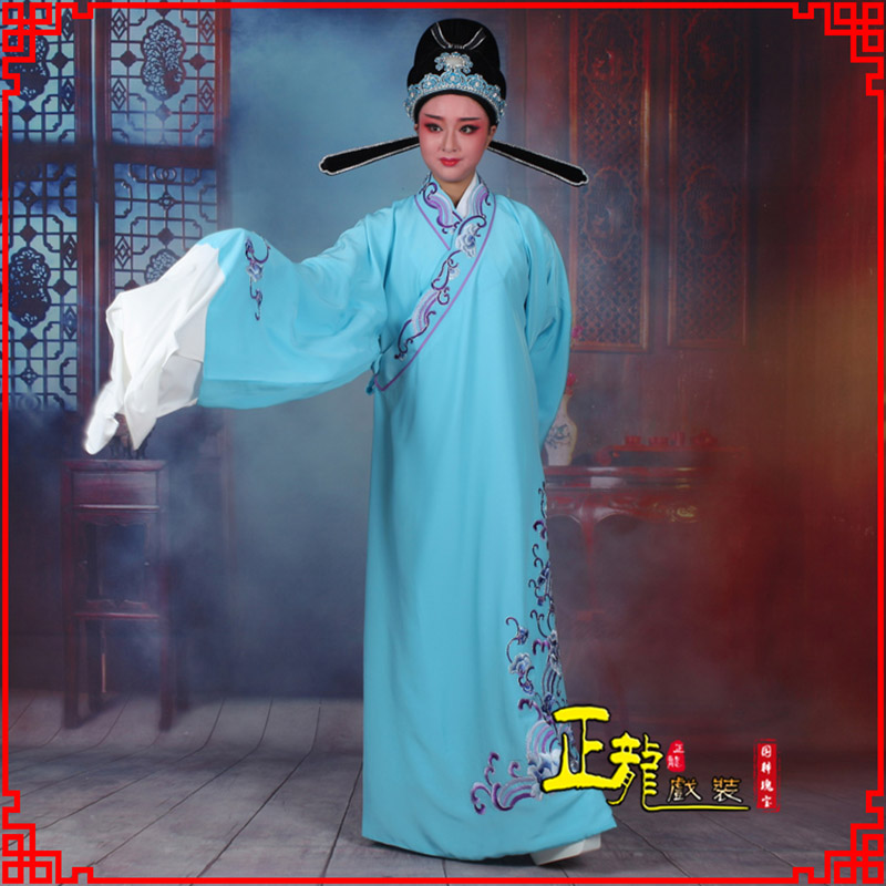 宿松梁祝才子唐伯虎黄梅戏古装褶子草波纹小生衣