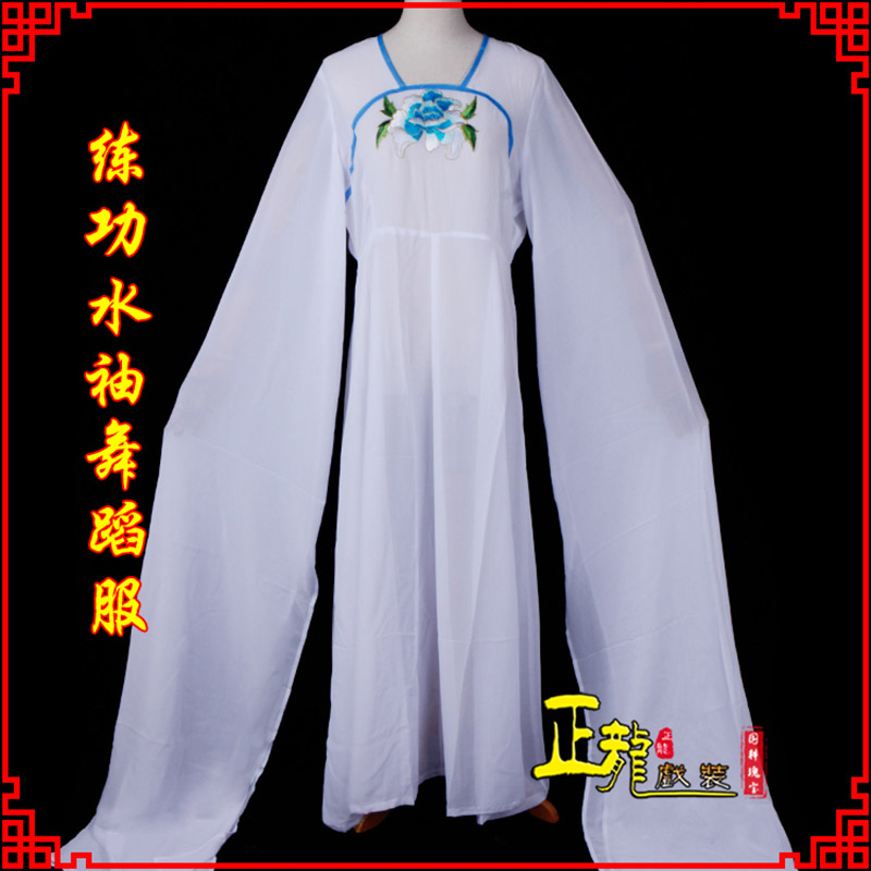 宿松花旦影楼古装水袖舞蹈服 胸花连衣裙