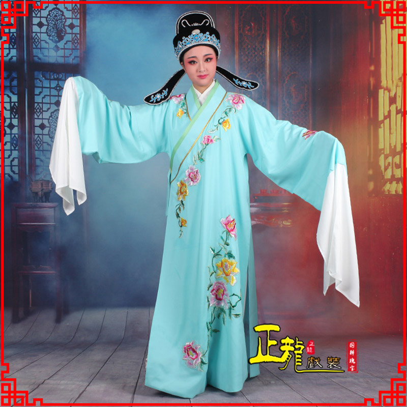 宿松梁祝小生褶子道袍 吴素英版小生衣