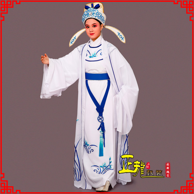 宿松梁祝小生褶子道袍 双件套兰花小生衣