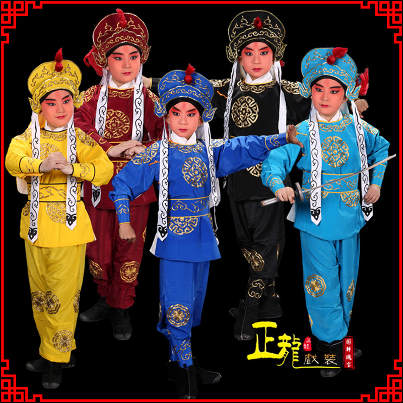 宿松京剧儿童男兵衣戏服武生小兵龙套