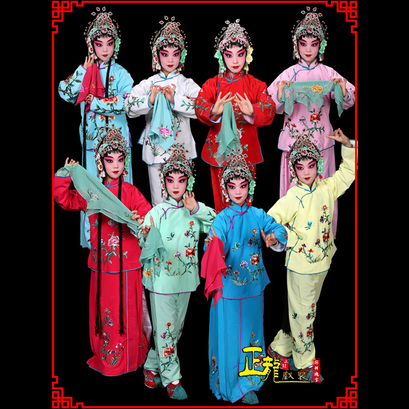 宿松黄梅戏京剧戏曲服装花旦戏服梅英袄裙裤