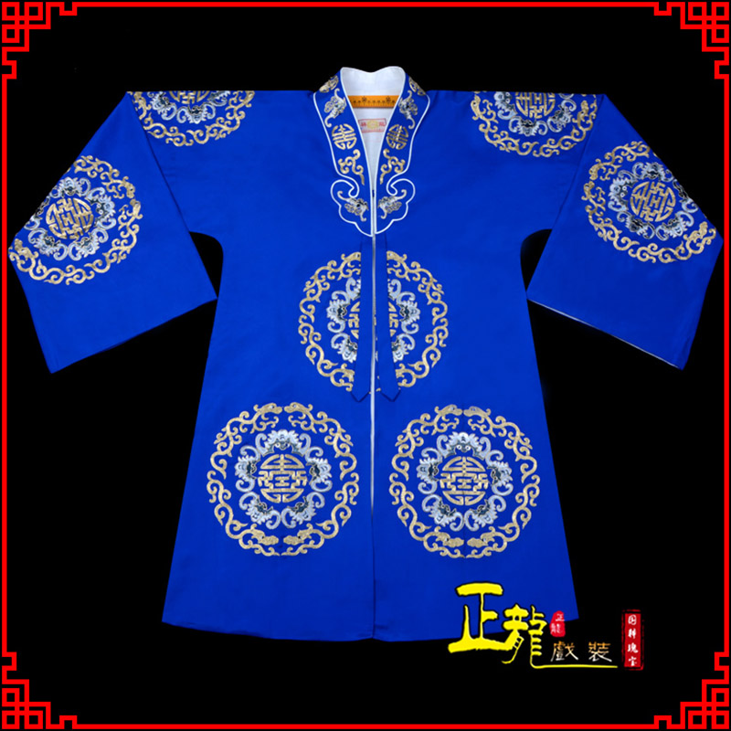 宿松老旦团花披夫人土地婆软绉五蝠女员外衣