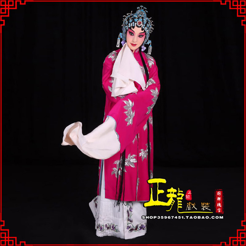 宿松花旦锁麟囊青衣褶子 薛湘灵青衣披