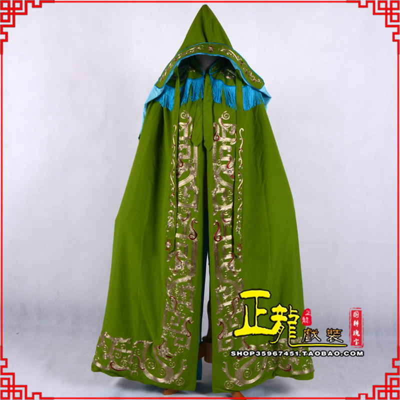 宿松老旦佘太君斗篷 软绉全金老旦花边披风