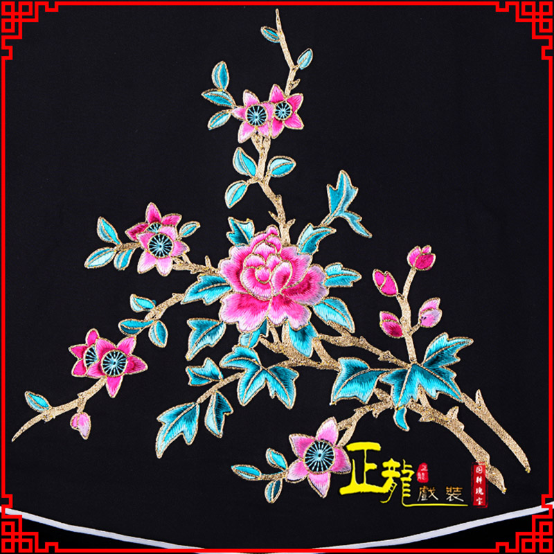 宿松花旦小姐丫鬟肚兜 软绉饭单四喜带