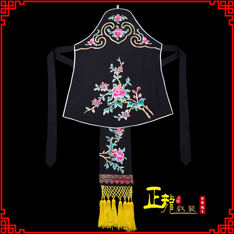 宿松花旦小姐丫鬟肚兜 软绉饭单四喜带