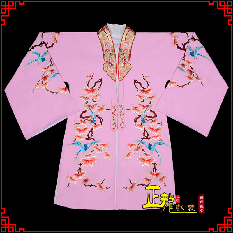 宿松水袖花旦青衣小姐 软绉飞鸟枫叶女披