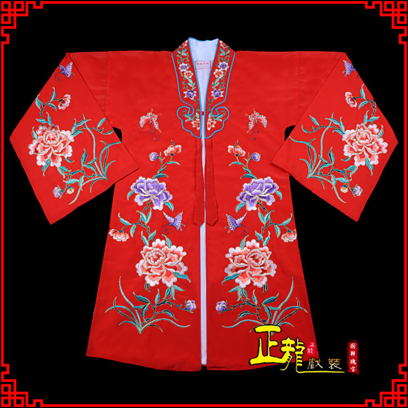 宿松青衣花旦戏服 好绉小叶牡丹女披