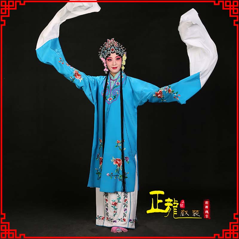 宿松黄梅戏练功服水袖舞蹈青衣花旦女对披