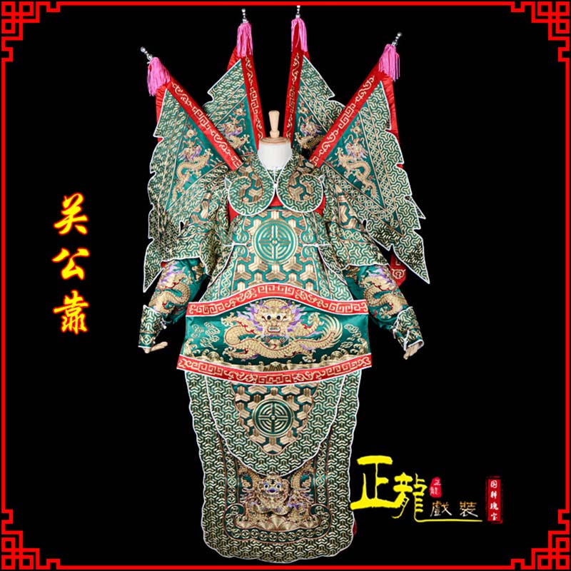 宿松武将关公靠