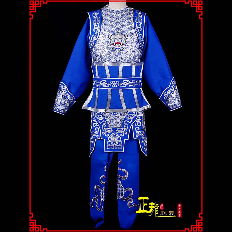 宿松武生戏服云肩侉子男兵衣